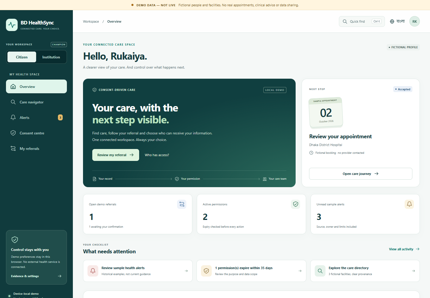 Actual BD HealthSync demo interface