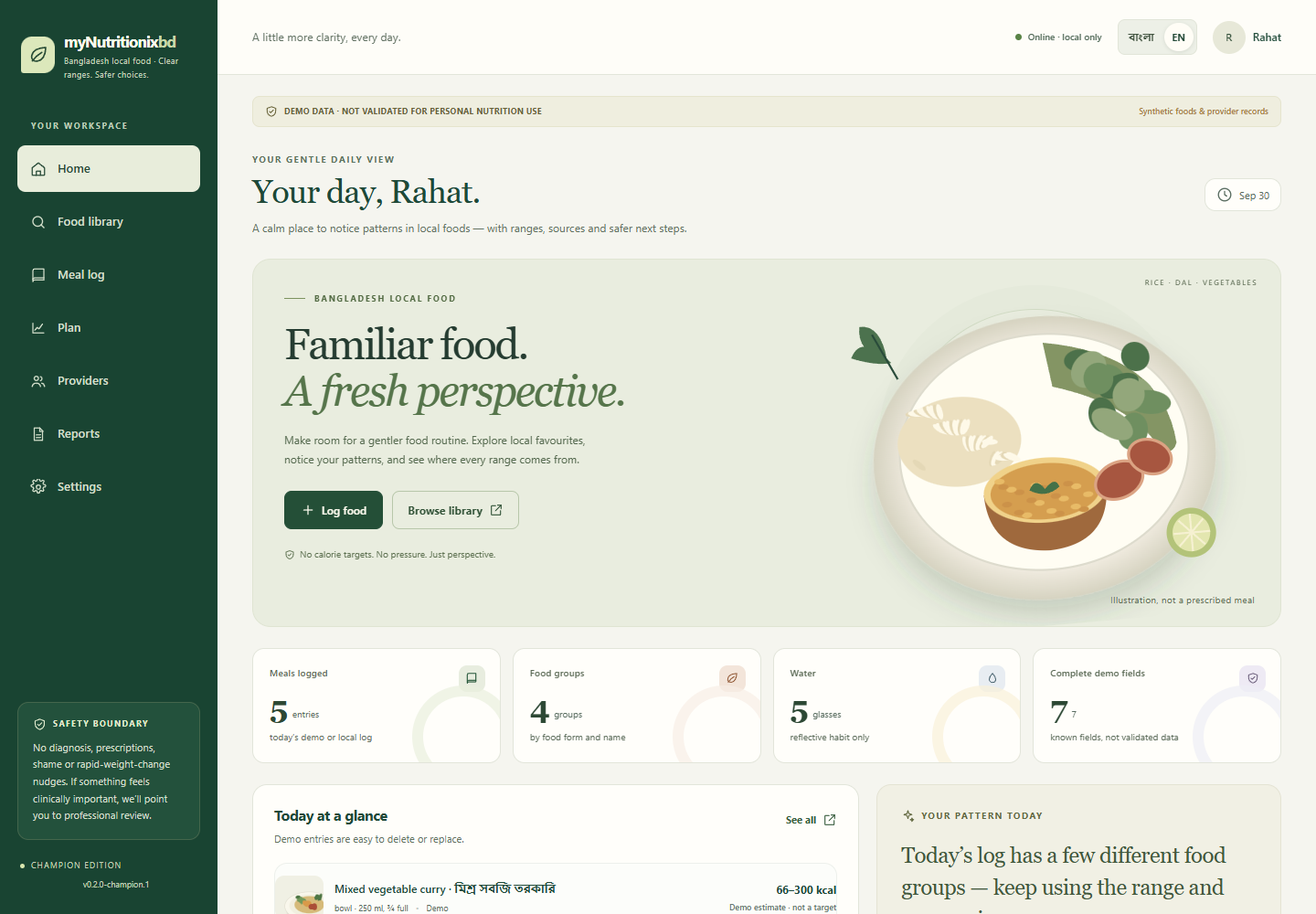 Actual myNutritionixbd demo interface